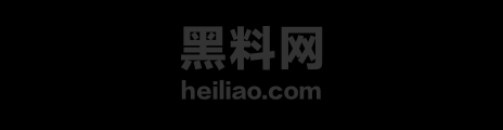 抖音网红石锅儿首作发布1
